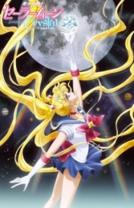 Sailor Moon Crystal Cover